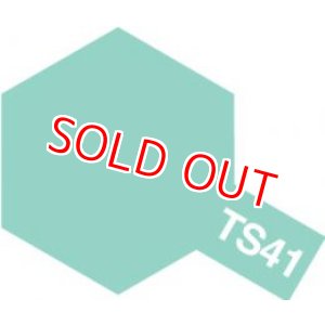 画像: タミヤ(85041)TS-41 コーラルブルー (つやあり)