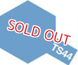 画像: タミヤ（85044）TS-44 ブリリアントブルー (つやあり)  