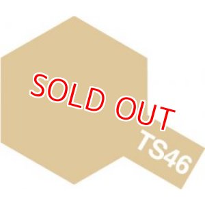 画像: タミヤ（85046）TS-46 ライトサンド  