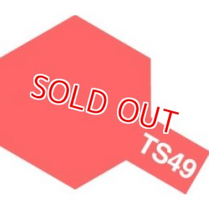 画像: タミヤ（85049）TS-49 ブライトレッド     