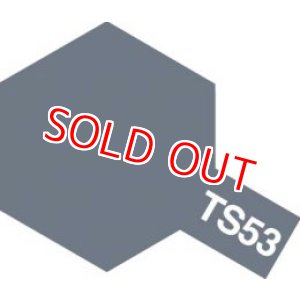画像: タミヤ（85053）TS-53 ディープメタリックブルー  