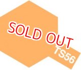 画像: タミヤ（85056）TS-56 ブリリアントオレンジ つやあり)   