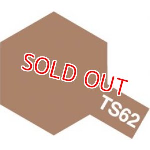 画像: タミヤ(85062)TS-62 NATOブラウン (つや消し)