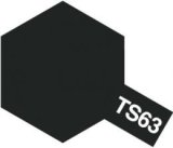 画像: タミヤ TS-63 カラー スプレー (NATOブラック つや消し)   