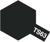 画像: タミヤ（85063）TS-63 NATOブラック (つや消し)   