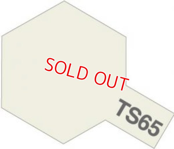 画像1: タミヤ（85065）TS-65 パールクリヤー (つやあり)  