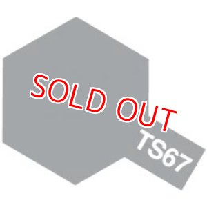 画像: タミヤ(85067)TS-67 佐世保海軍工廠グレイ (日本海軍) つや消し