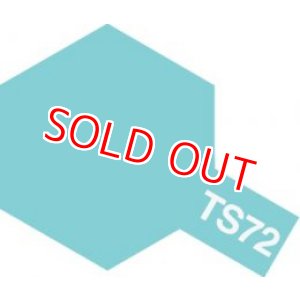 画像: タミヤ(85072)TS-72 クリヤーブルー