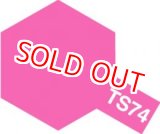 画像: タミヤ（85074）TS-74 クリヤーレッド  