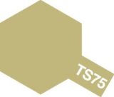 画像: タミヤ（85075）TS-75 シャンパンゴールド  