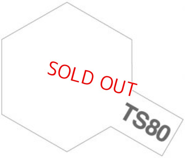 画像1: タミヤ（85080）TS-80 フラットクリヤー (つや消し)  