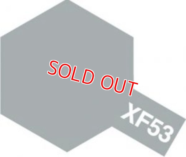 画像1: タミヤ（80353）エナメル XF-53 ニュートラルグレイ   (1)
