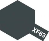 画像: タミヤ（80363）エナメル XF-63 ジャーマングレイ  