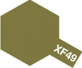 画像: タミヤ（81749）アクリルミニ XF-49 カーキ  