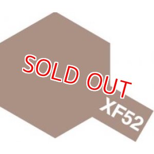 画像: タミヤ(81752)アクリルミニ XF-52 フラットアース