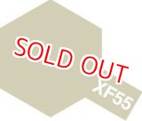 画像: タミヤ（81755）アクリルミニ XF-55 デッキタン  