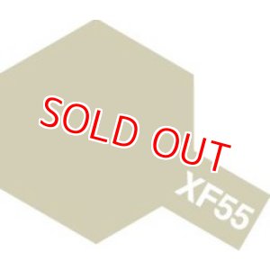 画像: タミヤ(81755)アクリルミニ XF-55 デッキタン