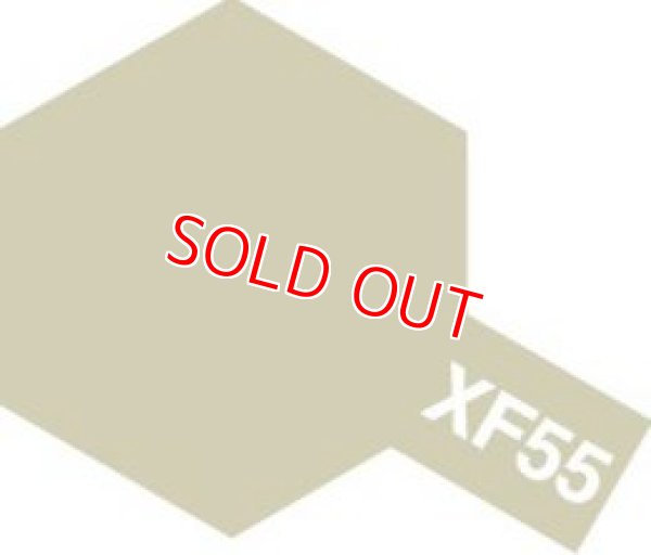 画像1: タミヤ（81755）アクリルミニ XF-55 デッキタン  
