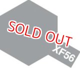 画像: タミヤ（81756）アクリルミニ XF-56 メタリックグレイ  