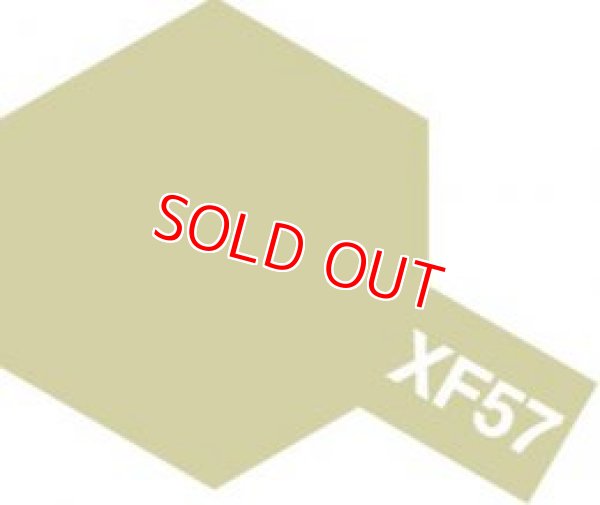 画像1: タミヤ（81757）アクリルミニ XF-57 バフ  
