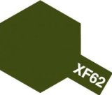 画像: タミヤ（81762）アクリルミニ XF-62 オリーブドラブ   
