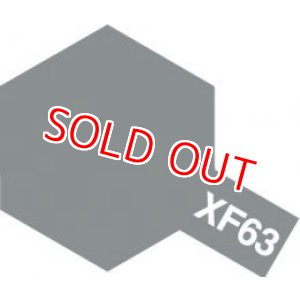 画像: タミヤ(81763)アクリルミニ XF-63 ジャーマングレイ