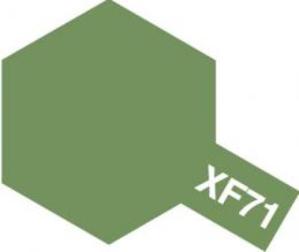 画像1: タミヤ（81771）アクリルミニ XF-71 コックピット色 （日本海軍）   (1)