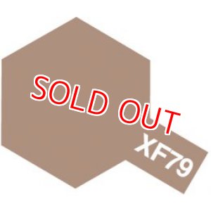 画像: タミヤ(81779)アクリルミニ XF-79 リノリウム甲板色