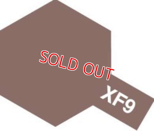 画像1: タミヤ（81709）アクリルミニ XF-9 ハルレッド  