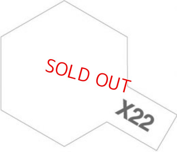 画像1: タミヤ（81522）アクリルミニ X-22 クリヤー  