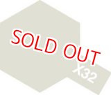 画像: タミヤ（81532）アクリルミニ X-32 チタンシルバー  