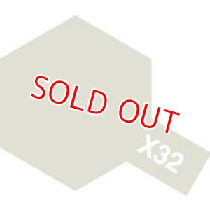 画像: タミヤ（81532）アクリルミニ X-32 チタンシルバー  