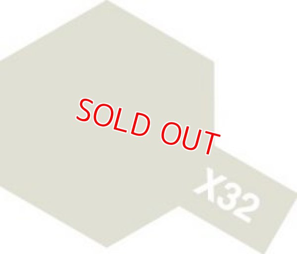 画像1: タミヤ（81532）アクリルミニ X-32 チタンシルバー  