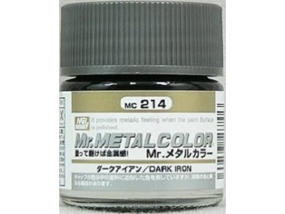 画像: GSIクレオス  (MC214)  Mr.メタルカラー ダークアイアン  