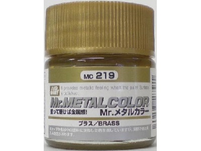 画像: GSIクレオス  (MC219)  Mr.メタルカラー ブラス  