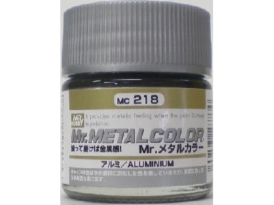 画像: GSIクレオス  (MC218)  Mr.メタルカラー アルミ  