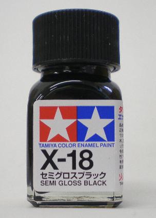 画像: タミヤ（80018）エナメル X-18 セミグロスブラック  