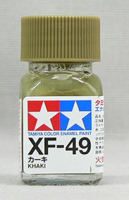 画像: タミヤ（80349）エナメル XF-49 カーキ  
