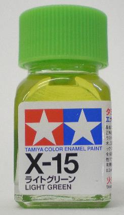 画像: タミヤ（80015）エナメル X-15 ライトグリーン  