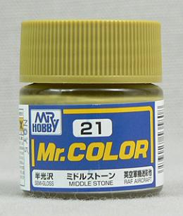 画像: GSIクレオス (C21) Mr.カラー (ミドルストー) イギリス空軍機迷彩色