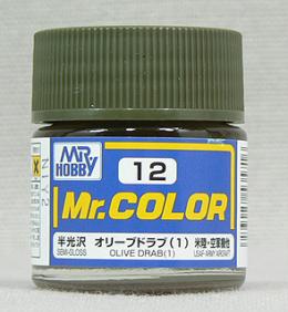 画像: ■GSIクレオス Mr.カラー  C12 オリーブドラブ (1) 