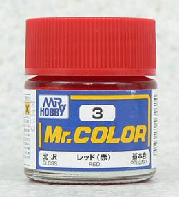 画像: GSIクレオス  (C3)  Mr.カラー (レッド) 光沢  