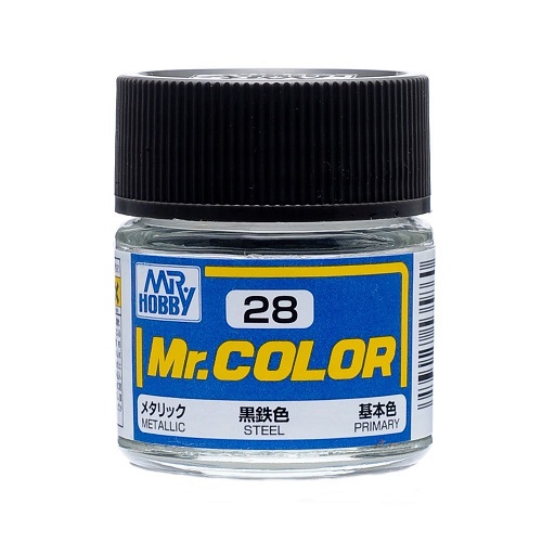 画像1: GSIクレオス (C28) Mr.カラー (黒鉄色)  