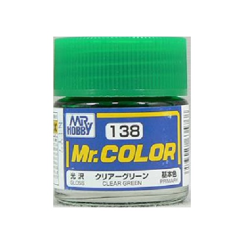 画像1: GSIクレオス (C138) Mr.カラー (クリアーグリーン) 光沢   
