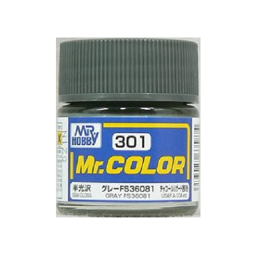 画像1: GSIクレオス (C301) Mr.カラー (グレー FS36081) 半光沢  