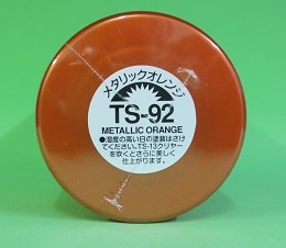 画像1: タミヤ TS-92 カラー スプレー (メタリックオレンジ つやあり)    