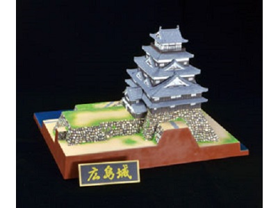 画像: 童友社 (S29)  1/350  広島城  (日本の名城プラモデル)  