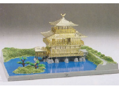 画像: 童友社  (NG12) 1/200  金閣寺（ゴールドメッキ版）日本の伝統美シリーズ  