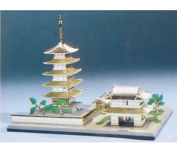 画像: 童友社  (NG11)  1/400    浅草寺（ゴールドメッキ版）日本の伝統美シリーズ  