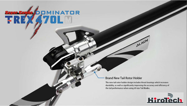 align trex 470 lm
